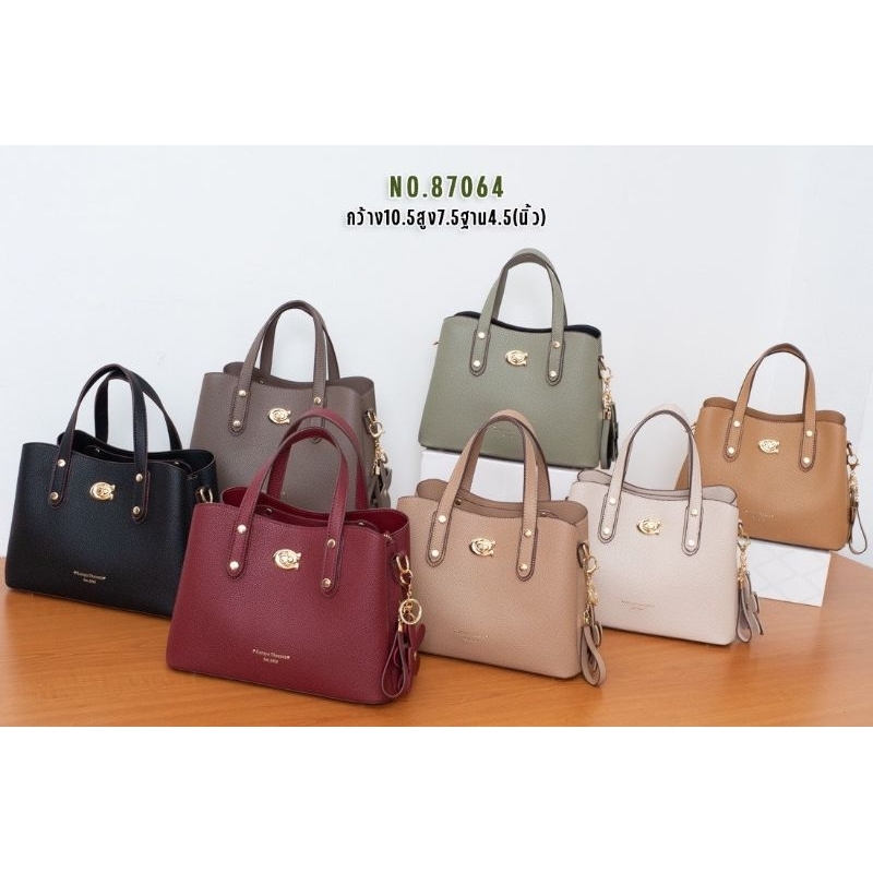 A021 (พร้อมส่งในไทย) KARAYA THAZAVA กระเป๋าเเฟชั่นสำหรับสุภาพสตรี