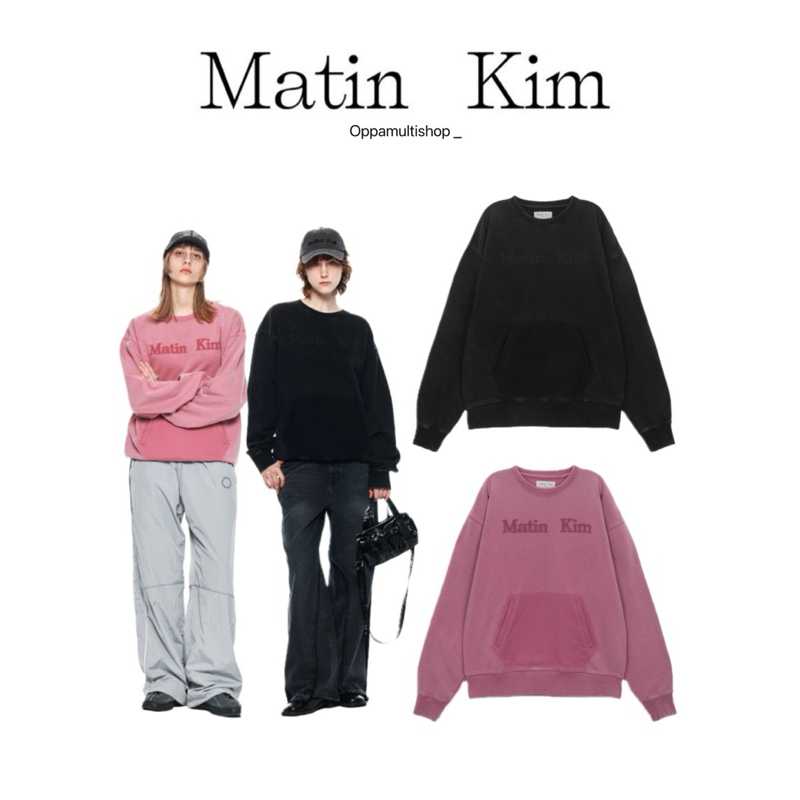 MATIN PIGMENT DYING LOGO SWEATSHIRT IN