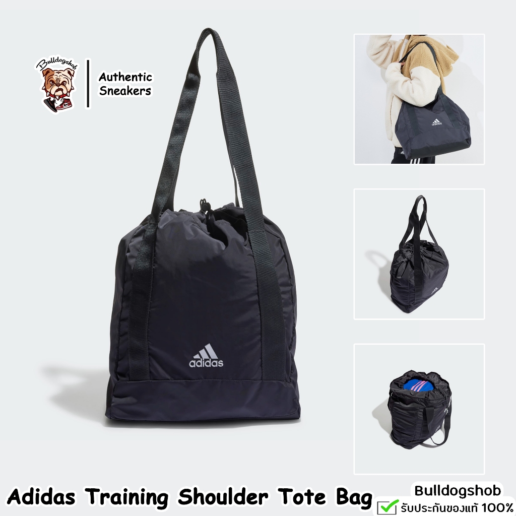 กระเป๋าเทรนนิ่ง Adidas Training Shoulder Tote Bag HK7284 - แท้/ป้ายไทย