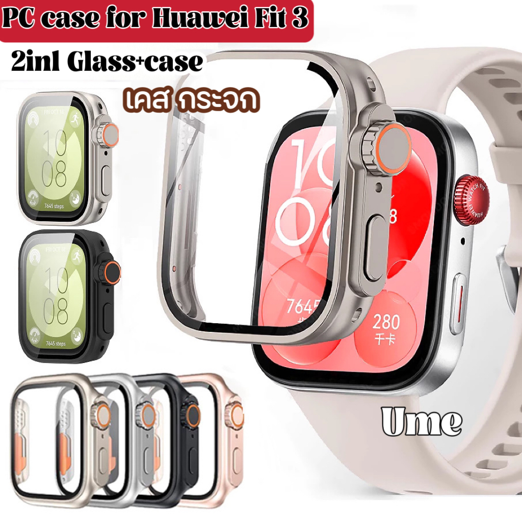 เคส Huawei FIT3 เคสกระจกนิรภัยสําหรับ Huawei Watch Fit 3 กรณีกรอบ As ultra2 สมาร์ทนาฬิกาสําหรับ Huawei Watch Fit 3