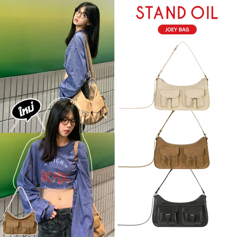 💖นำเข้าสินค้าแท้เกาหลี 100%💖 Stand Oil  Joey Bag  Black  .Camel  .Cream