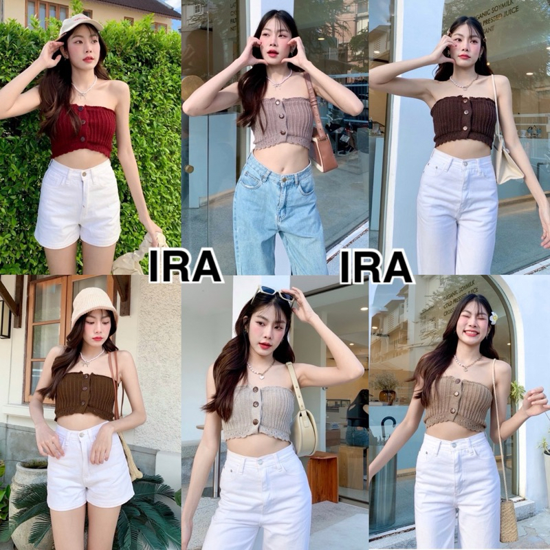 BY IRA พร้องส่ง เสื้อเกาะอกไหมพรม มีกระดุม งานผ้าร่อง
