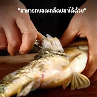 ที่แกะเม็ดผลไม้และที่แกะกุ้ง สแตนเลส มี2แบบ