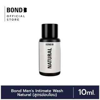 Bond Men's Intimate Wash Natural 10 ml. (สูตรอ่อนโยน)