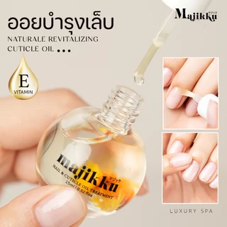 Majikku ออยบำรุงเล็บ Nail Oil Peach 15ml คืนความชุ่มชื้นให้เล็บ น้ำมันบำรุงเล็บ และขอบเล็บ กลิ่นหอม