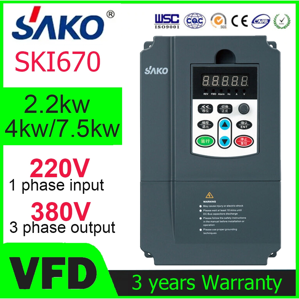 ซาโกะ SKI670 INPUT 1 เฟส AC 220V OUTPUT 3 เฟส 380V SAKO VFD อินเวอร์เตอร์ ตัวแปรความถี่ 4KW/7.5KW