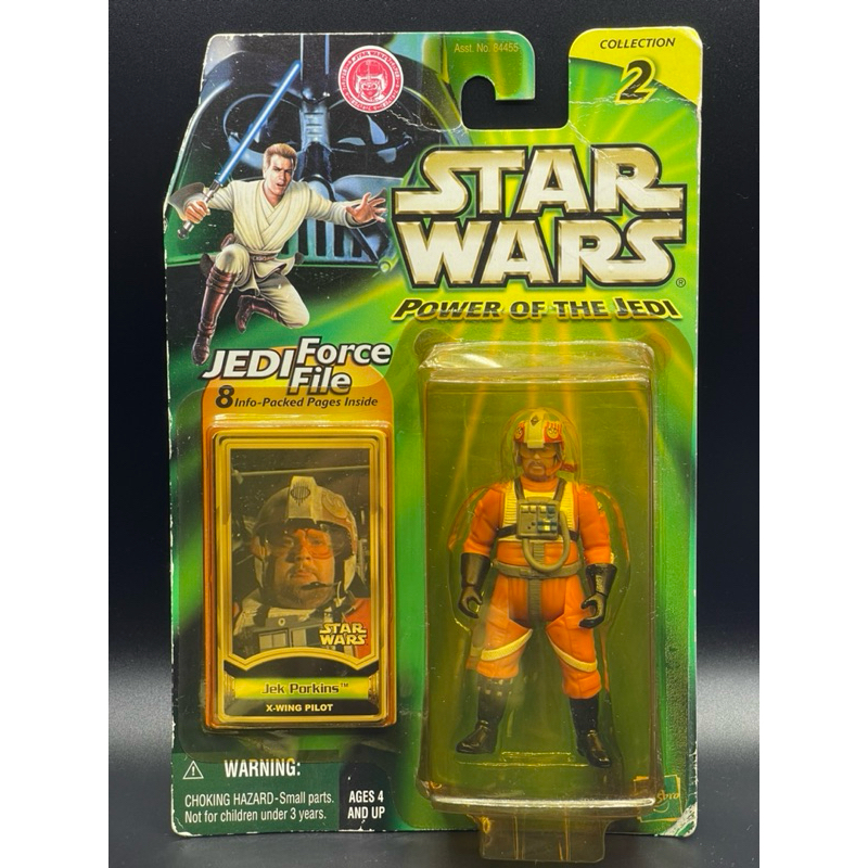 Action Figure Star Wars Episode I ,( X-WING PILOT )" Jek Porkins " ของแท้จากค่าย Hasbro
