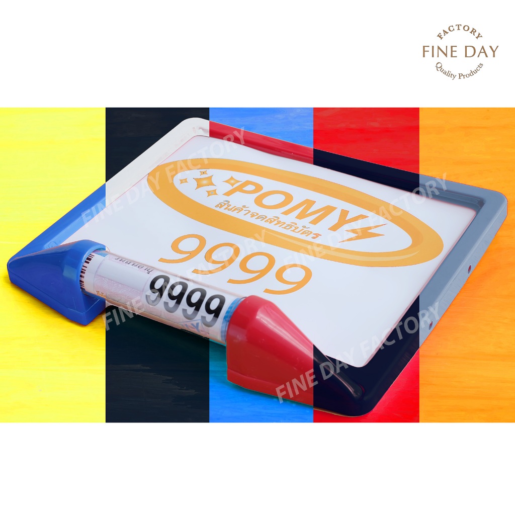 กรอบป้ายทะเบียน มอเตอร์ไซค์ พร้อม หลอด แคปซูล พรบ. กันน้ำ (มี 9 สี ให้เลือก)