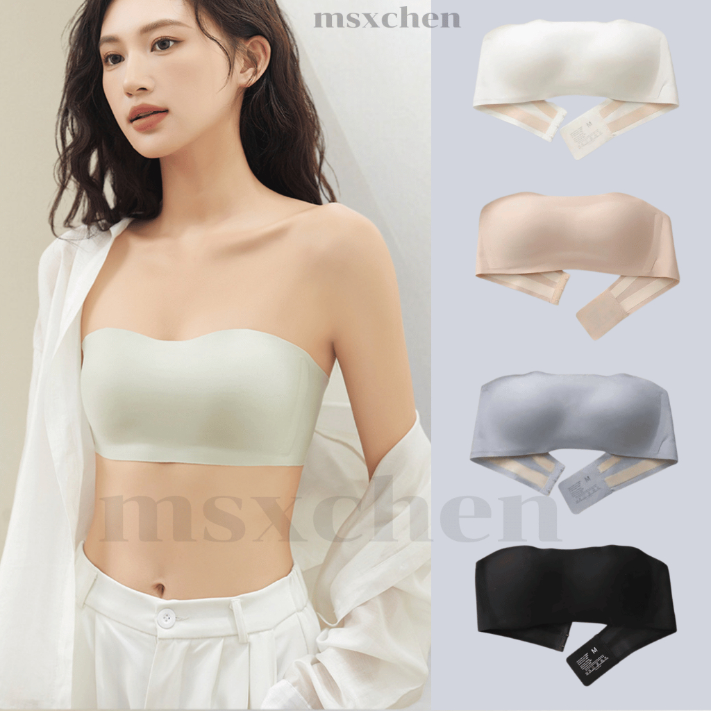 ชุดชั้นในสตรี สวมใส่เป็นบราได้ B-118 ถอดสายหรือใส่สายก็สวย ช่วยยกกระชับทรวงอก แถมฟรีสายเสื้อใน เนื้อผ้านุ่มใส่สบาย