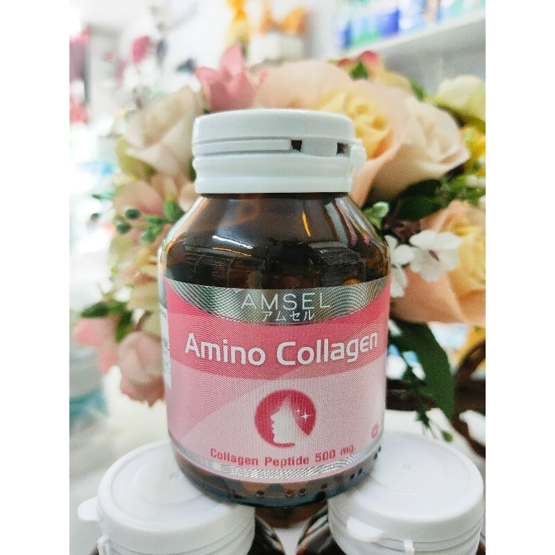Amsel Amino Collagen (40capsules)