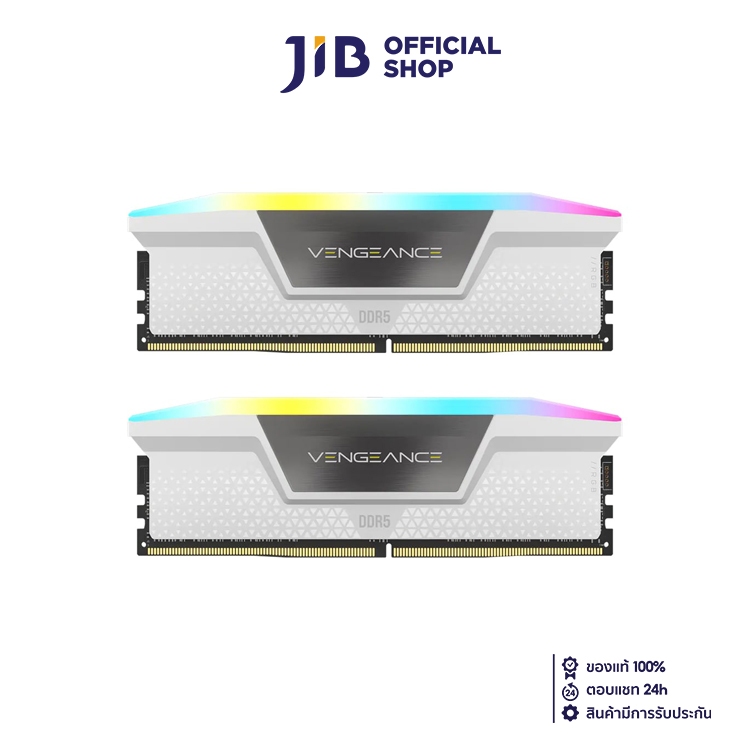 32GB (16GBx2) DDR5 5200MHz RAM (หน่วยความจำ) CORSAIR VENGEANCE RGB DDR5 (INTEL XMP) (WHITE) (CMH32GX5M2B5200C40W)