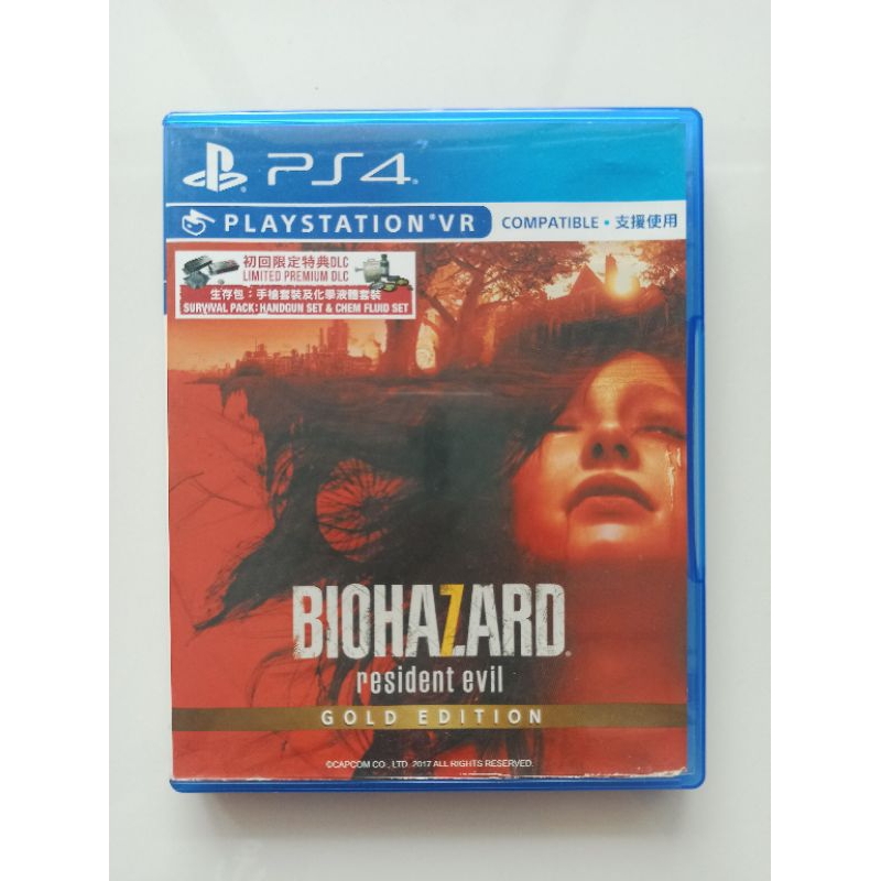 PS4 Games : RE7 RESIDENT EVIL 7 biohazard (รองรับภาษาไทย🇹🇭) โซน3 มือ2 & มือ1 NEW