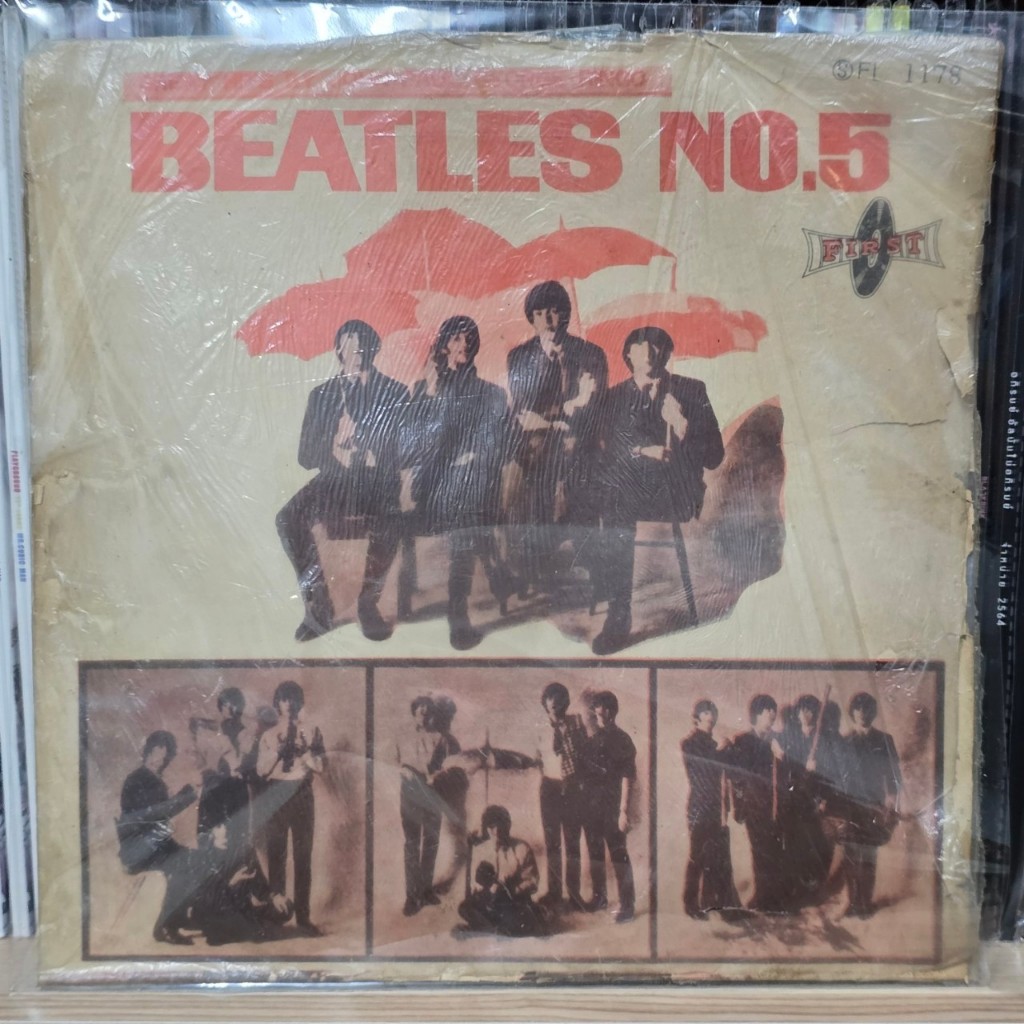 [ร้านค้าจัดส่งไว] แผ่นเสียงปั๊มเก่า ปกเดิม The Beatles : Beatles No. 5 Taiwan Pressing First Records