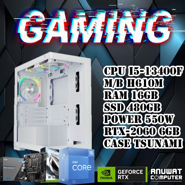 คอมพิวเตอร์เล่นเกมส์ไม่ถึงสองหมื่นได้ RTX-2060 Intel Core I5-13400F RAM 16GB RTX-2060