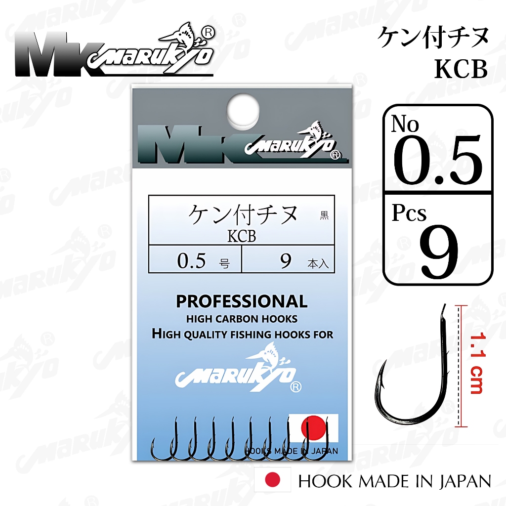MK MARUKYO KCB เบ็ดตกปลา แบบก้นแบน Made in Japan คม แข็งแรง มีหลายเบอร์