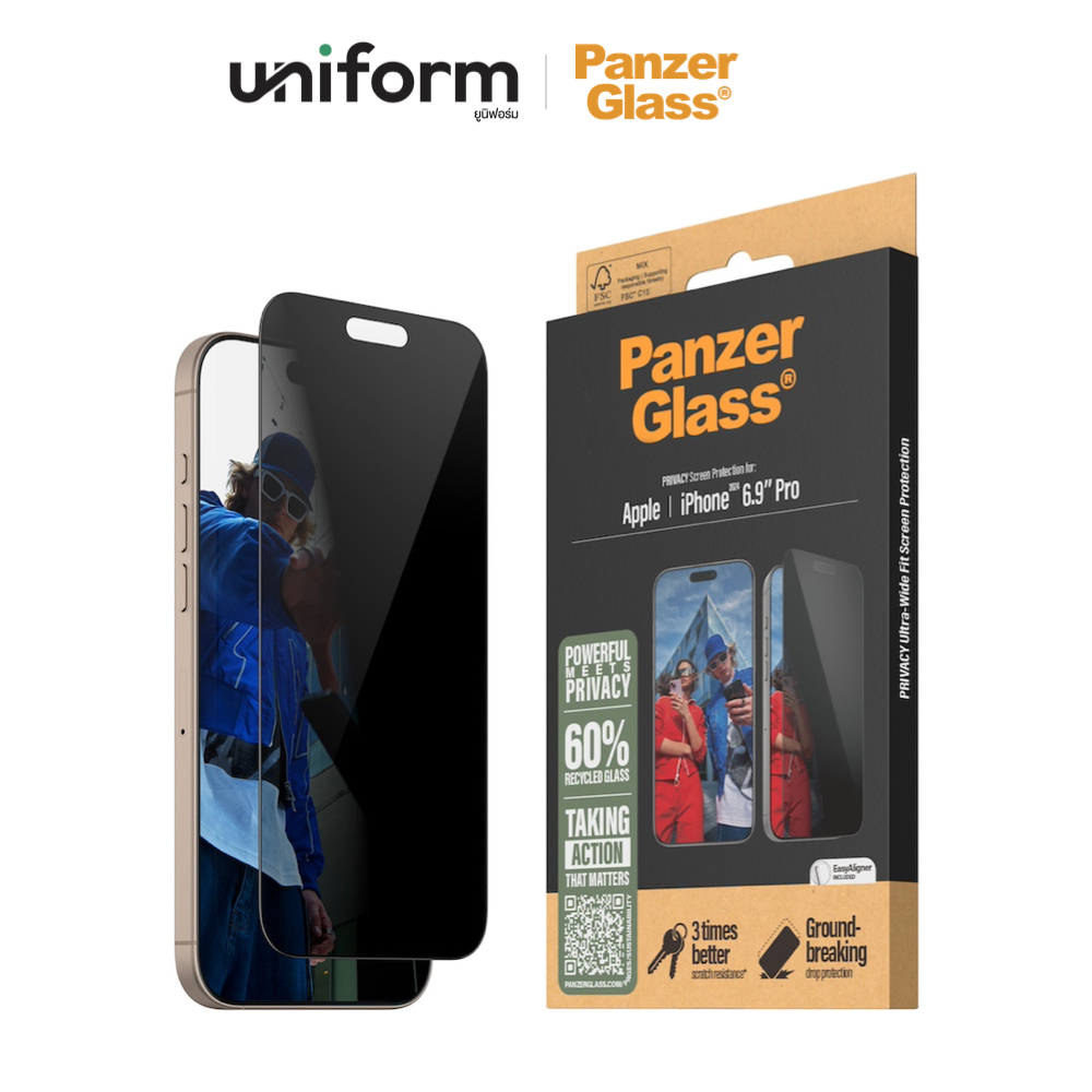 ฟิล์มกันรอย PANZERGLASS Ultra Wide Fit Privacy for iP 16 / 16 Plus / 16 Pro Max