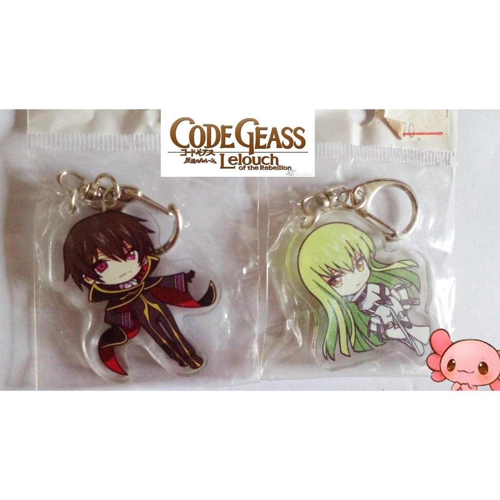 **พร้อมส่งในไทย**พวงกุญแจ Code Geass : Lelouch of the Rebellion (แพ็คใส่กล่อง)