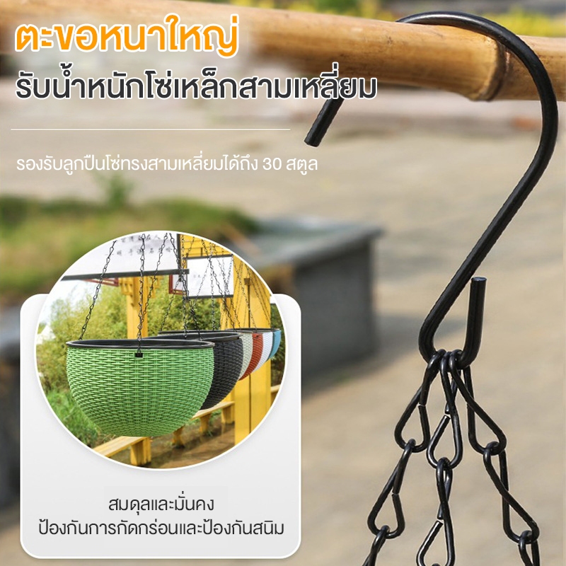 กระถางแขวนตะกร้าหวายเทียม รูปแบบใหม่ที่เรียบง่าย กระถางห้อย แขวนอยู่ กระถางดอกไม ้สำหรับตกแต่งสวน - รูปที่ 4