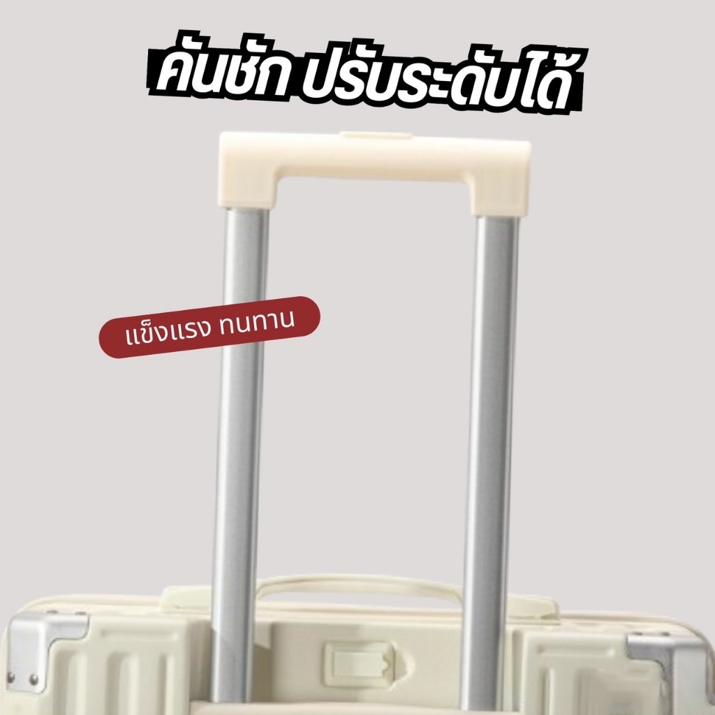 กระเป๋าหนังขนาดเล็ก กระเป๋าเดินทาง  luggage 20นิ้ว Suitcase มีตะขอและร่องถ้วยน้ำ ทนต่อการสึกหรอ เงียบ ล้อ
