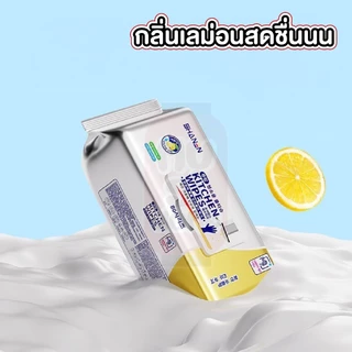 MUSI.HOME【ราคาถูก】H43 ทิชชู่เปียกห้องครัว ผ้าเปียก ผ้าเปียกเช็ดคราบน้ำมัน แบบใช้แล้วทิ้ง magiclean