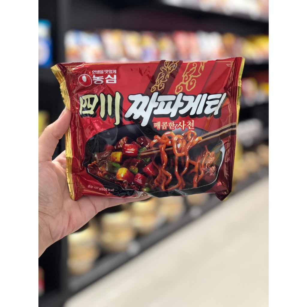 Nongshim Sacheon Jjapaghetti บะหมี่กึ่งสำเร็จรูปแบบแห้งรสเผ็ด 137g
