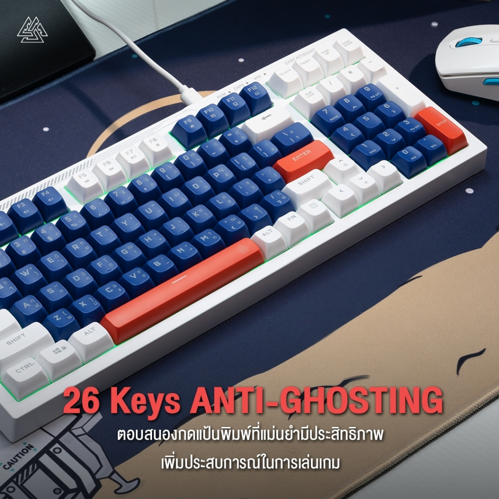 EGA คีย์บอร์ดไฟ RGB TYPE K10 Membrane Switch 96คีย์ เสียงเบา ปุ่มนุ่ม แป้นไทย/อังกฤษ