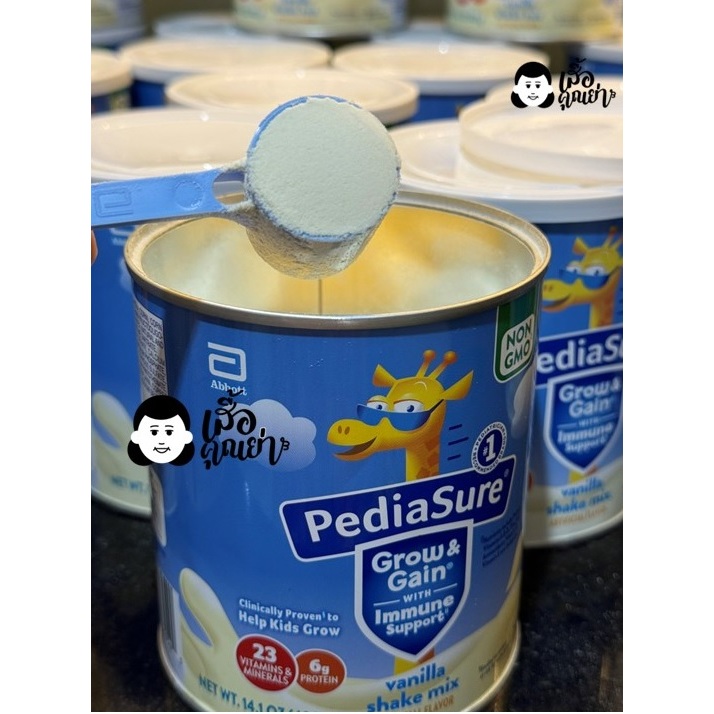 PediaSure Grow & Gain with Immune Support นมผงพีเดียชัวร์ โกรว์แอนด์เกน วานิลลา ขนาด 400 g