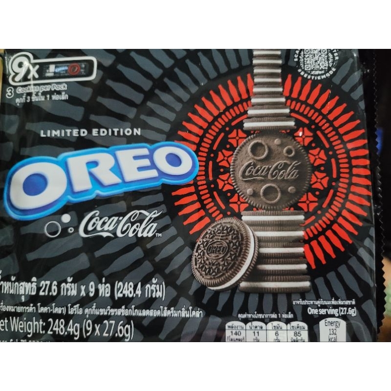 Oreo x CocaCola ใหม่ คุกกี้โอริโอ้ 1ห่อ มี 9ห่อเล็ก หรือ Oreo x Pokemon +การ์ดสุ่ม