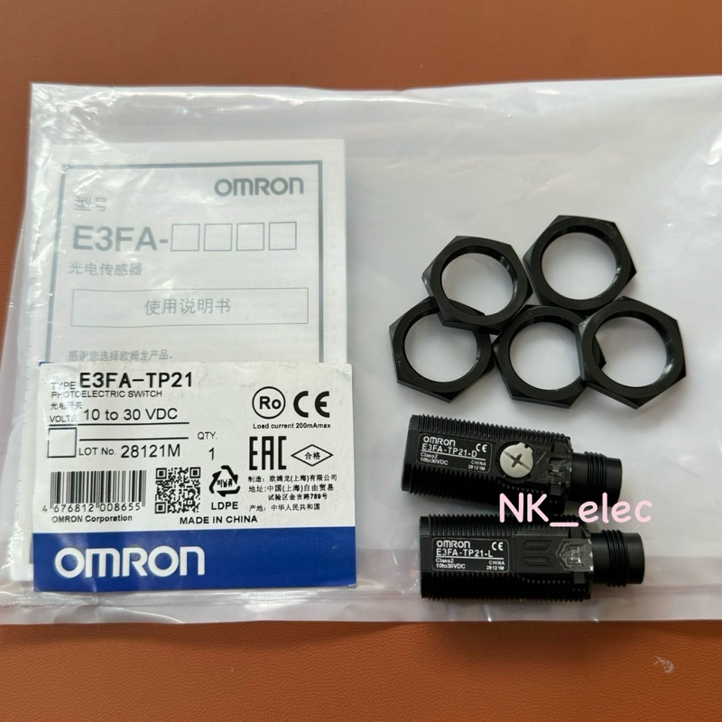 E3FA-TP21 Photoelectric sensor สินค้า พร้อมส่ง ในไทย🇹🇭