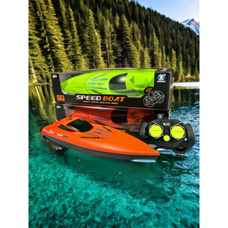 🔥พร้อมส่งในไทย🔥 เรือบังคับ สปีดโบ๊ทบังคับ ของเล่นบังคับ มีรี…