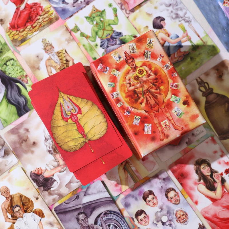 ญาณ ณ โลก pocket ใหม่ มินิ 2566 ส่งไวมาก ของแท้ แถมไฟล์อีบุค (กทม.ส่งแมสได้)