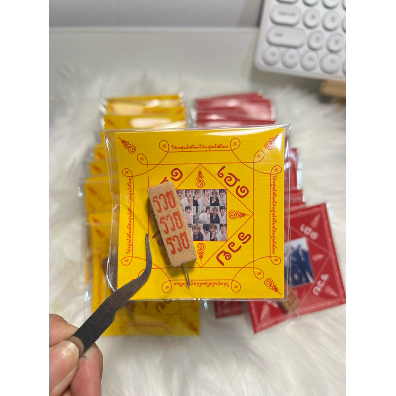 ❌ขั้นต่ำ 6 ชิ้น❌ รับทำธูปใบ้หวย , ธูปจุดเลข Giveaway ✅ฟรีซองใส ฟรีแผ่นรอง✅Kpop ของแจก