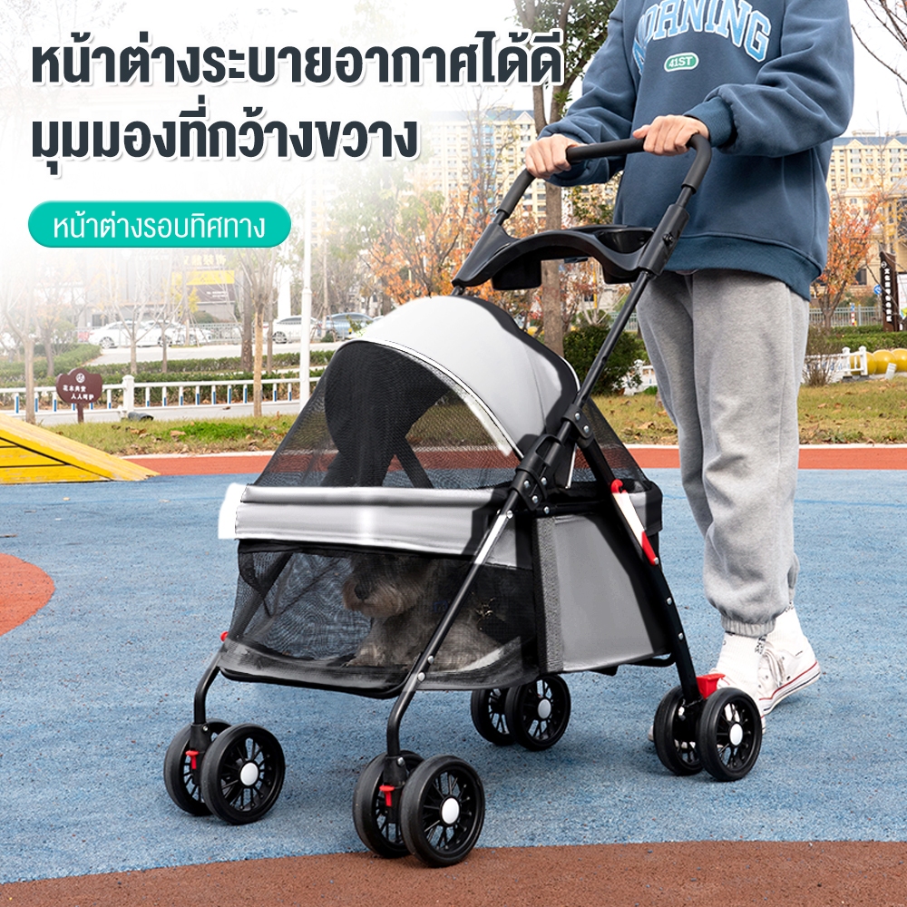 รถเข็นสุนัขและแมว พับได้ รถเข็นสัตว์4ล้อ พร้อมตะกร้าเก็บของ รถเข็นสัตว์เลี้ยง รถเข็นสุนัข รถเข็นแมวล้อสากล360°