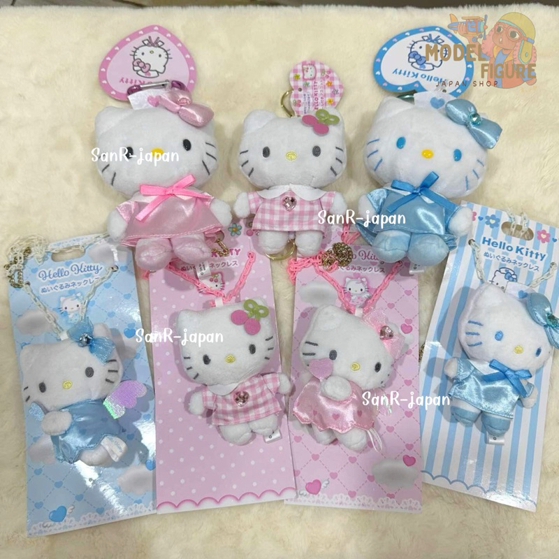[พร้อมส่ง] พวกกุญแจ sanrio ลิขสิทธิ์ ของแท้ 100%