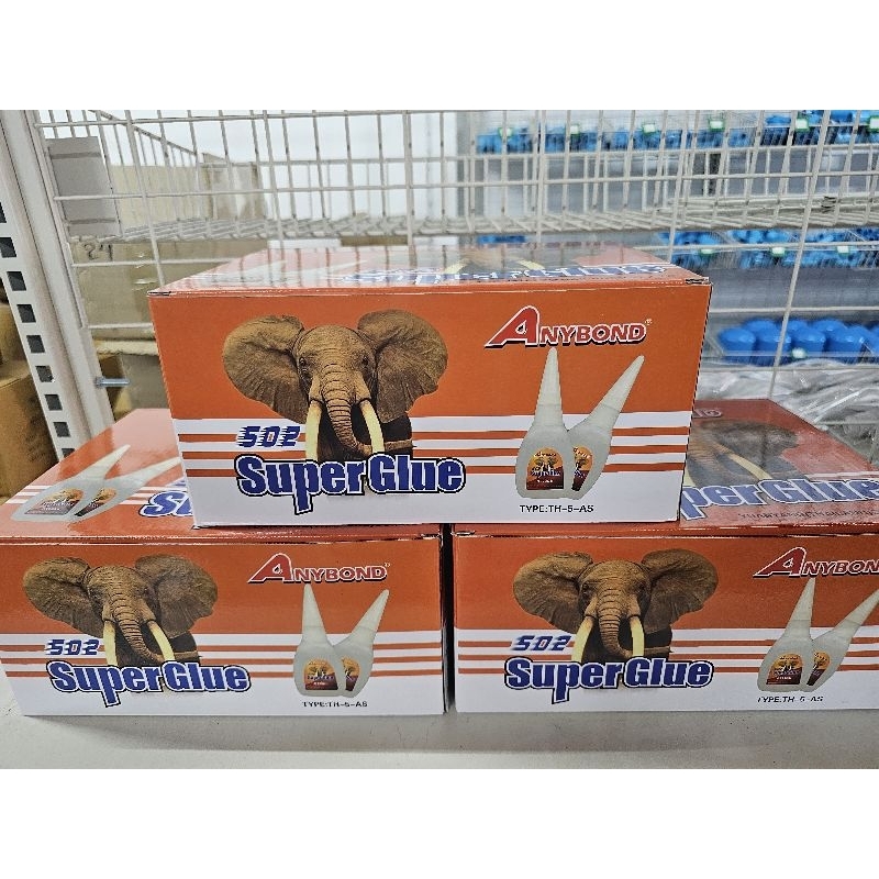 กาวร้อน502 (ขวดใหญ่)  จัดส่งทุกวัน