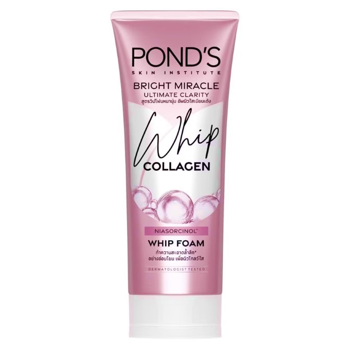 Ponds Bright Ultimate Collagen Whip Foam 90g. พอนด์ส ไบรท์ มิราเคิล อัลทิเมท คอลลาเจน โฟมล้างหน้า