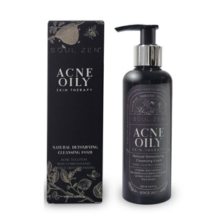 SOUL ZEN คลีนซิ่งล้างเมคอัพออกง่าย / 𝟗𝟓% 𝐏𝐋𝐀𝐍𝐓 𝐁𝐀𝐒𝐄𝐃 | สูตรผ…