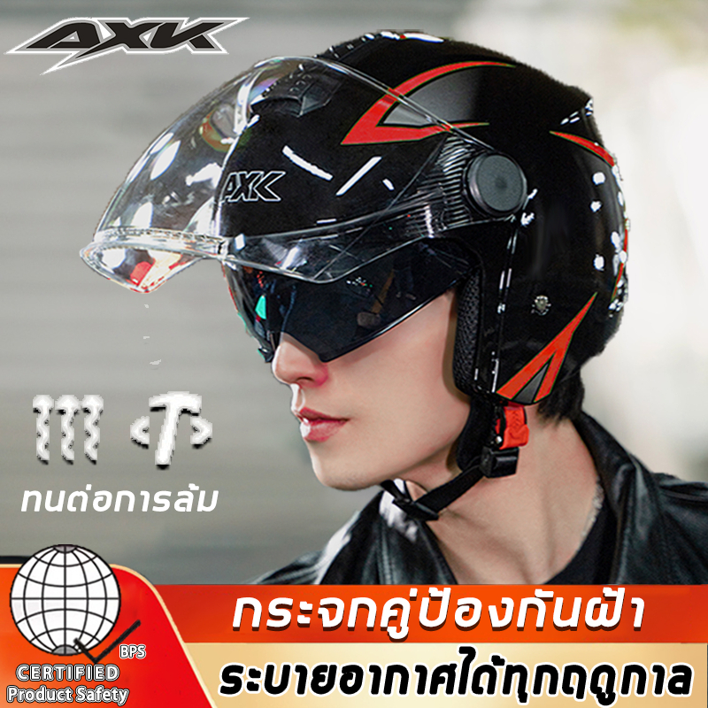 2024 หมวกกันน๊อค หมวกกันน็อคครึ่งใบ หมวกกันน็อคแบบเปิดหน้า HD ทนต่อการตกหล่น ระบายอากาศได้ดี หมวกกันน็อค วินเทจ