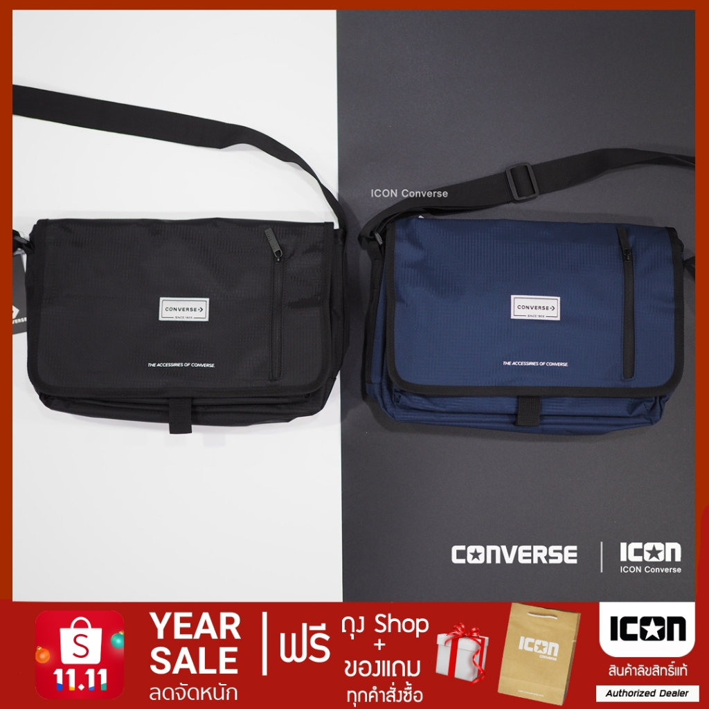 Converse Determine Messenger Bag l สินค้าแท้ l พร้อมถุง Shop l ICON Converse