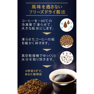 (ของแท้🇯🇵ส่งไวจริง🔥) AGF COFFEE MAXIM กาแฟแม็กซิม กาแฟสำเร็จรูป แบบขวดและแบบถุงเติม หอม อร่อย กลมกล่อม