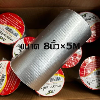 NKO เทปกาวกันน้ำ เทปกาวกันรั่ว เทปติดหลังคากันรั่ว มีขนาด 2นิ้ว 4นิ้ว 6นิ้ว 8นิ้ว ยาว5เมตร