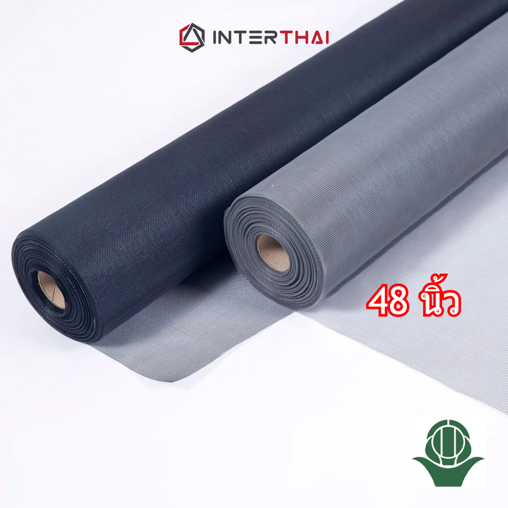 มุ้งโพลิเมอร์ สีเทา 48 นิ้ว ยาว 30 เมตร