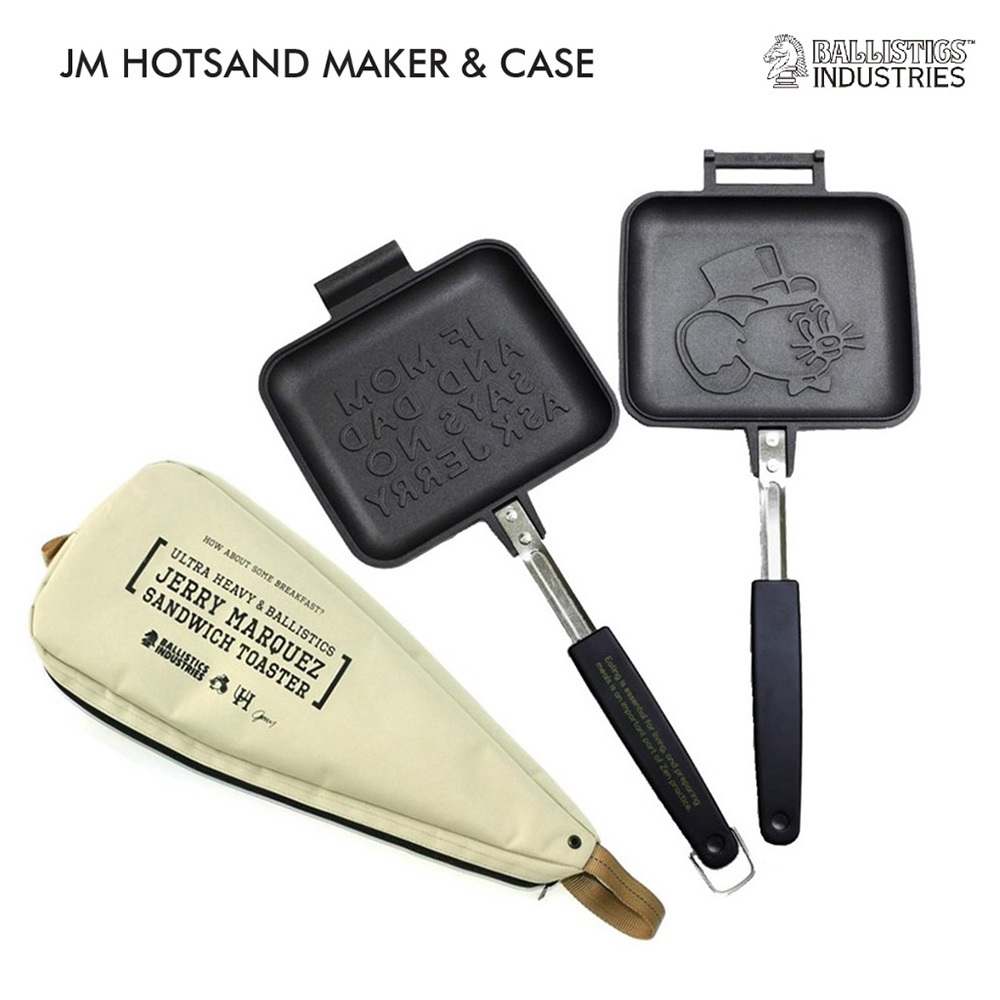 Ballistics JM Hotsand Maker & Case กระทะอบแซนด์วิชพิมพ์หน้า JERRY MARQUEZ บนขนมปังได้ เคลือบเทฟลอนใช้เป็นกระทะธรรมดาได้