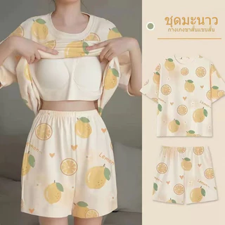 🌸พร้อ​มส่ง🌸ชุดนอน อก55 ชุดนอนผ้ายืดนุ่ม แขนสั้น กางเกงขาสั้น คอกลม มีบราในตัว