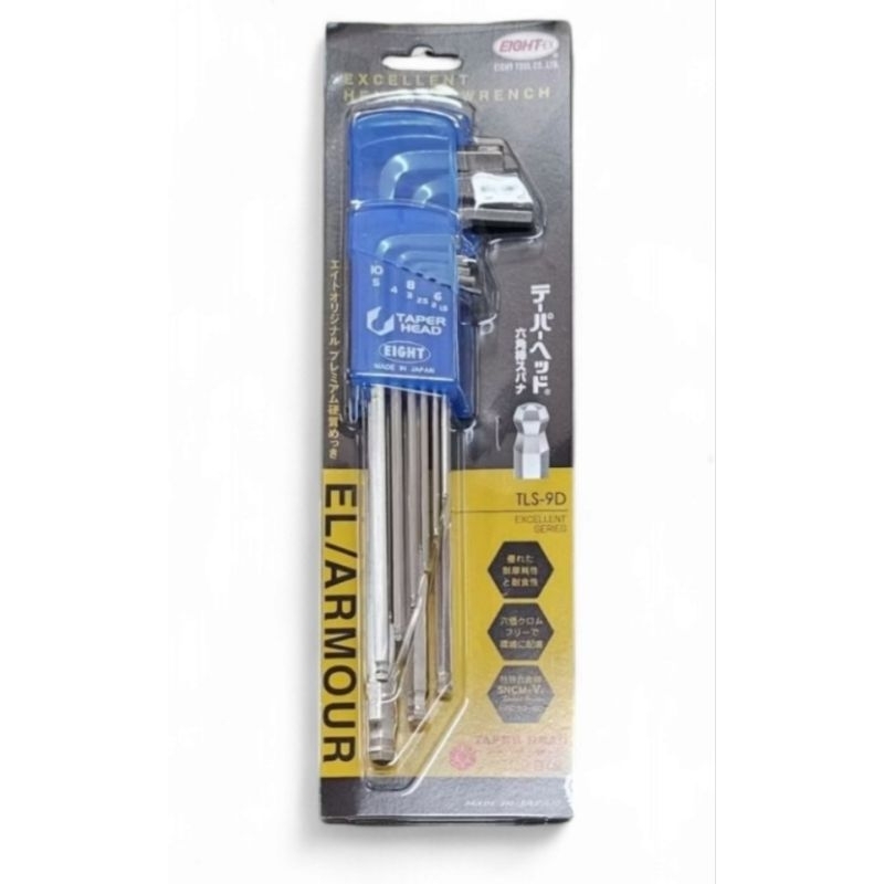 EIGHT​ TLS-9D​ EI-1103003 ประแจ​หัวบอลเตเปอร์​ ยาว​ สีขาว​ 9ตัวชุด​ 1.5-10mm ประแจแอล ญี่ปุ่น
