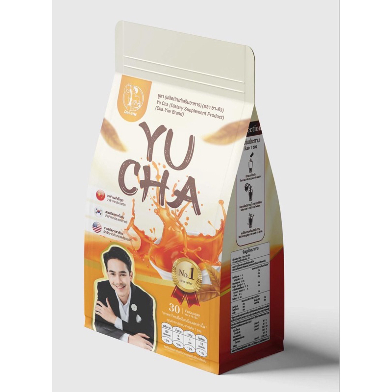 CHA-YIW น้ำชงรสชาไทย สูตรปักษ์ใต้ หอม หวาน มัน ไม่มีน้ำตาล 1 ถุง มี30 ซอง