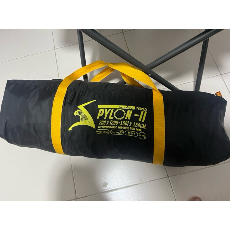 เต็นท์มือสอง ยี่ห้อสนามเดินป่า PYLON-ll 200*(200+150)*150CM