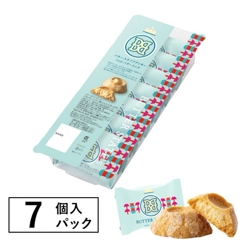 Butter State’s แบบกล่อง7ชิ้น อร่อยหอมเนย