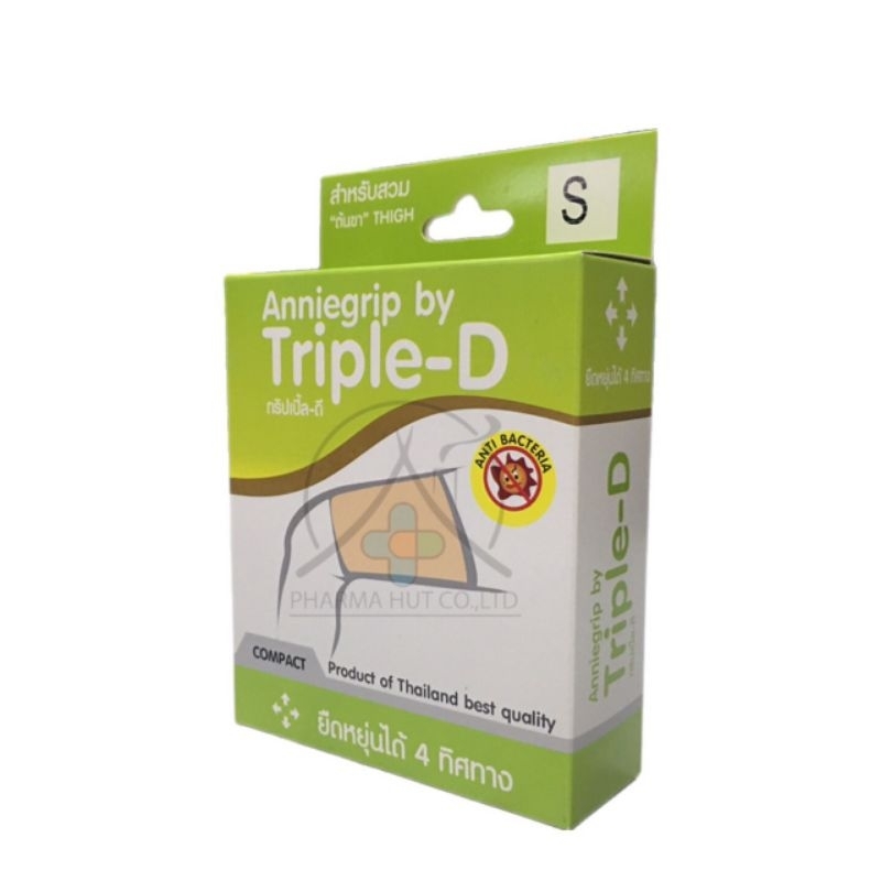 ผ้ารัดต้นขา Anniegrip by Triple-D