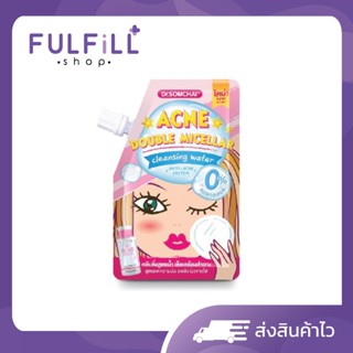 Dr.Somchai Acne Double Micellar Cleansing Water 35ml ดร.สมชา…